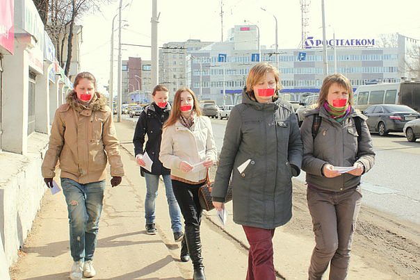 Акция "День молчания" в Костроме