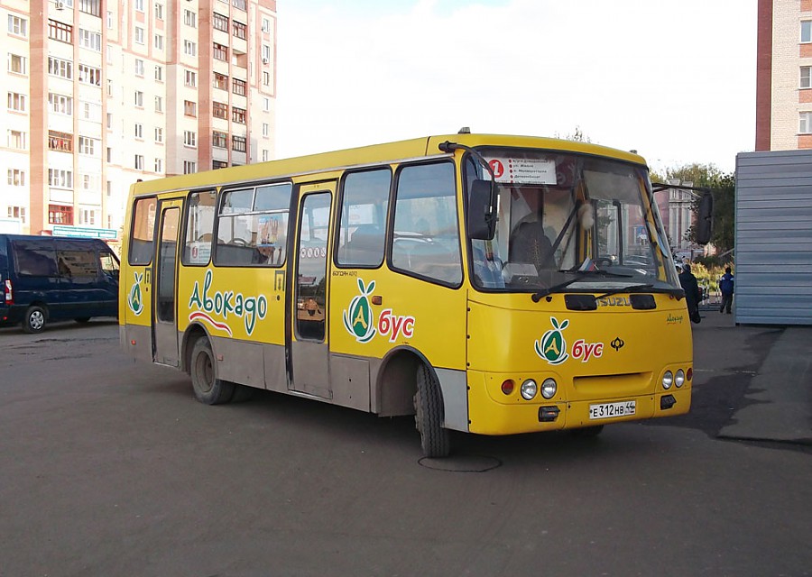 Бесплатный автобус ТЦ "Авокадо"
