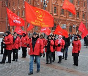 Костромское отделение КПРФ в Москве