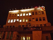 Здание Телерадиокомпании в Костроме