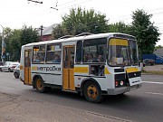 Автобус торгового центра "Стометровка" (100М) 