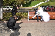 Фотосъемка жениха и невесты