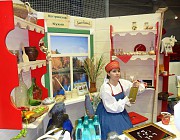 Ювелирная и туристическая выставки в Костроме