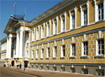 Администрация города Костромы
