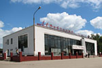 Автобусный вокзал Костромы (автовокзал)