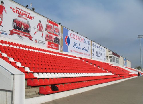 стадион Урожай г.Костроме