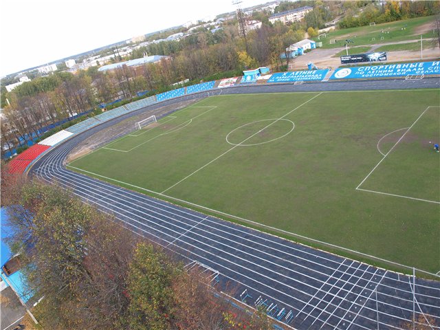 стадион Динамо Кострома