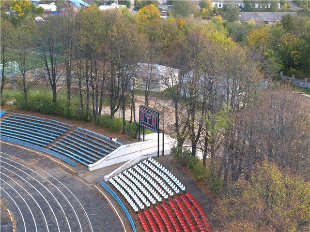 спортивный стадион Динамо, г.Кострома