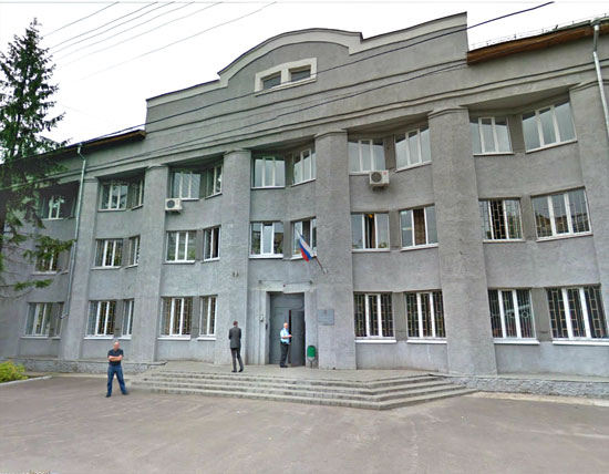 свердловский суд Кострома