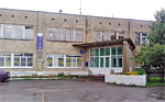 Окружная больница Костромского округа №2