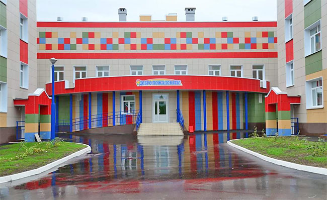 детский сад, улица Профсоюзная, Кострома