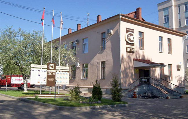 центр стандартизации в Костроме